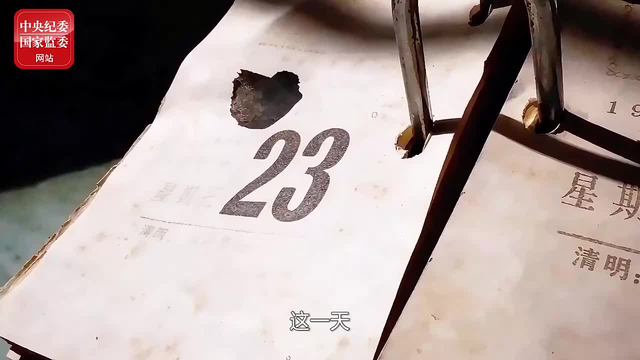 永葆“赶考”的清醒和坚定