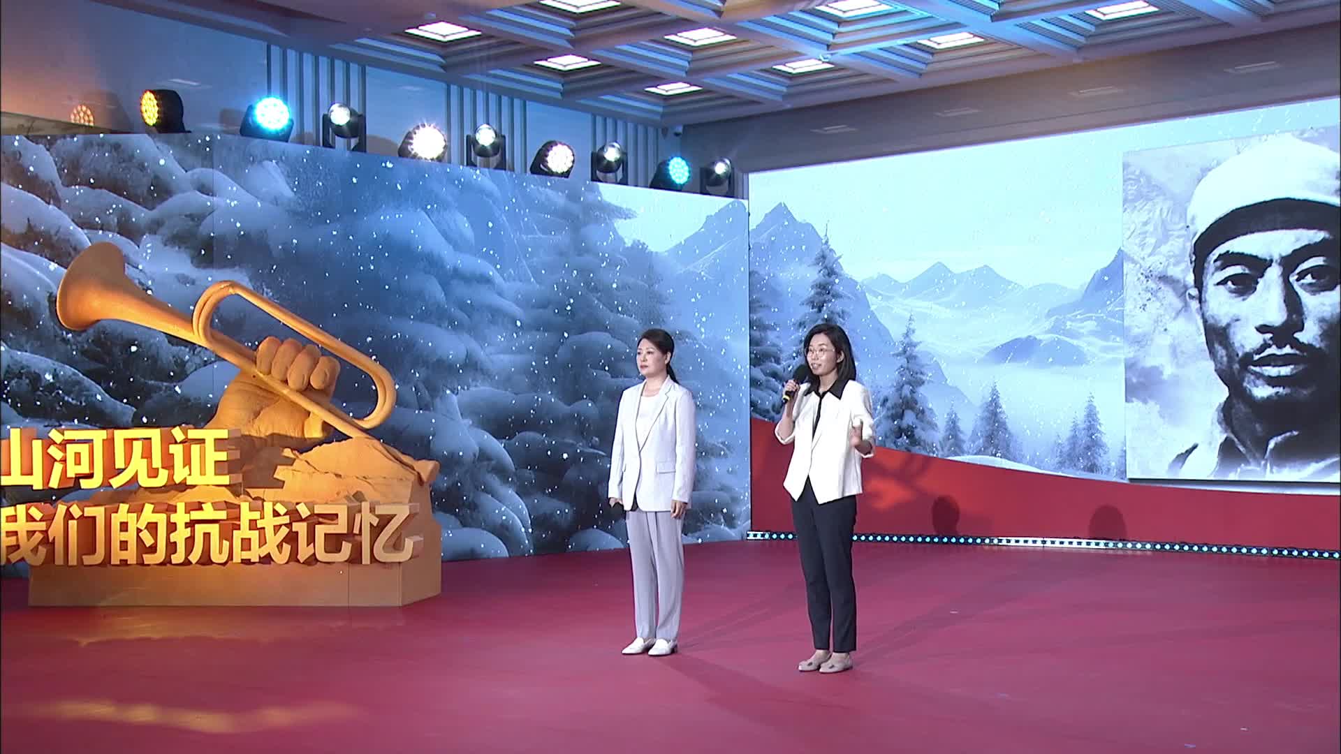 “山河见证——我们的抗战记忆”《为了和平》（导演：王嫄朝）