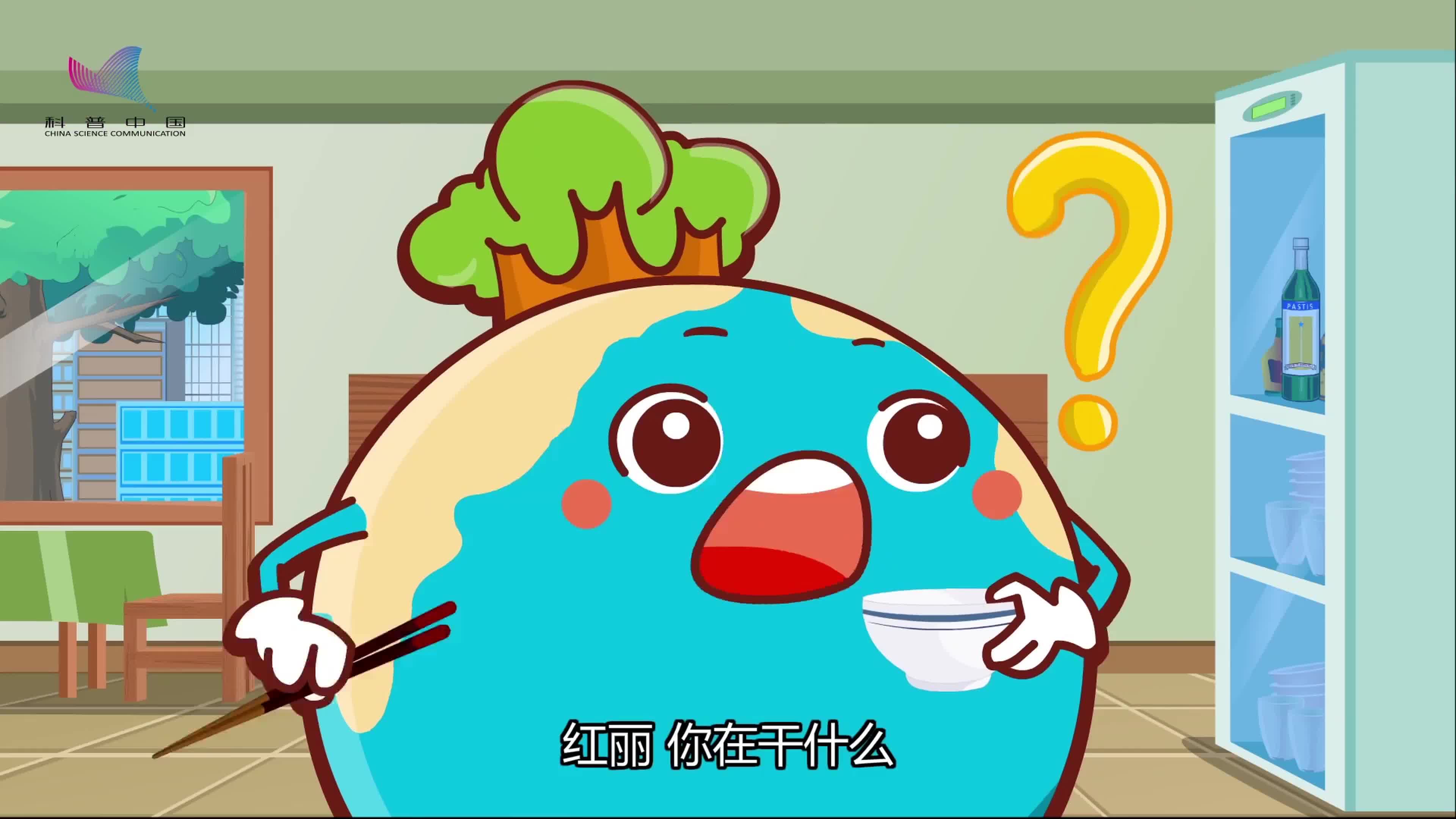 萌地球_环保行为规范_少用快餐盒_减少白色污染