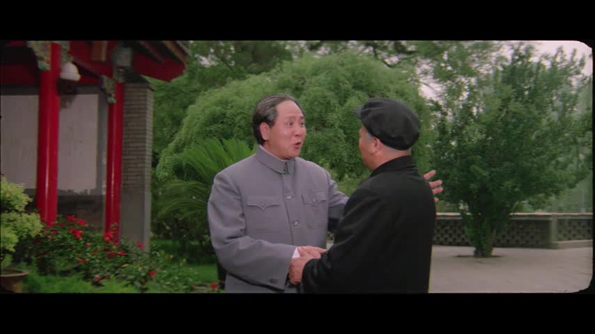 跟着电影学党史| 毛泽东与彭德怀开诚布公地谈心，毛泽东言辞恳切，流露出歉意