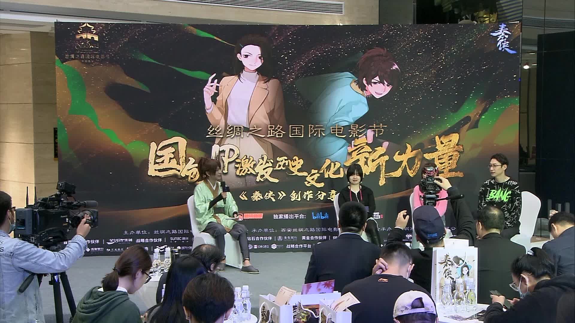 来到西安以后有没有什么新的创作灵感