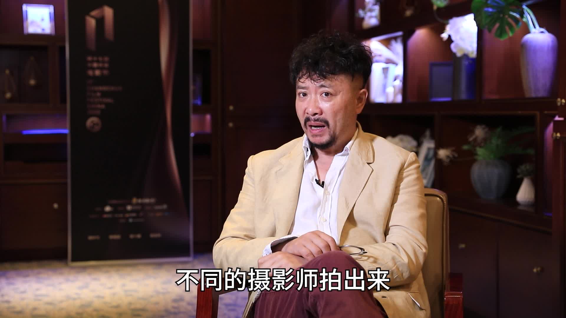 专访 | 第十七届中国长春电影节评委杨述