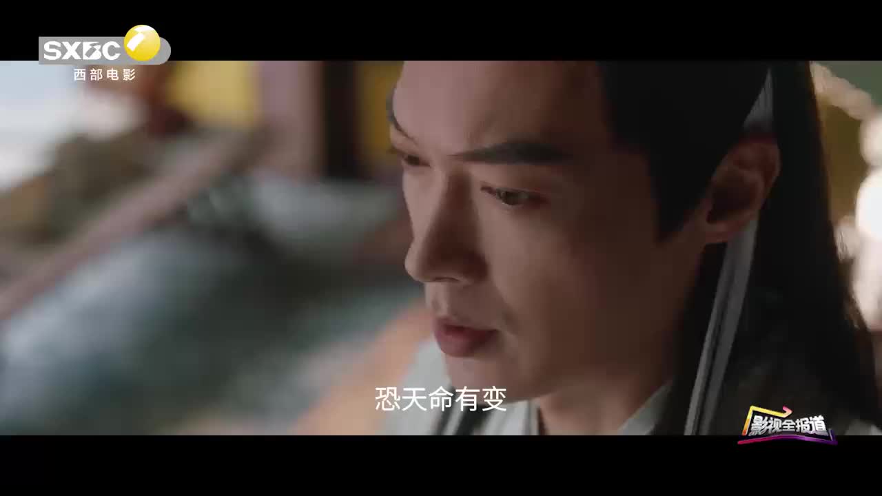 影视全报道：西影微短剧《唐探之盛世少年》定档  悬疑风暴席卷长安