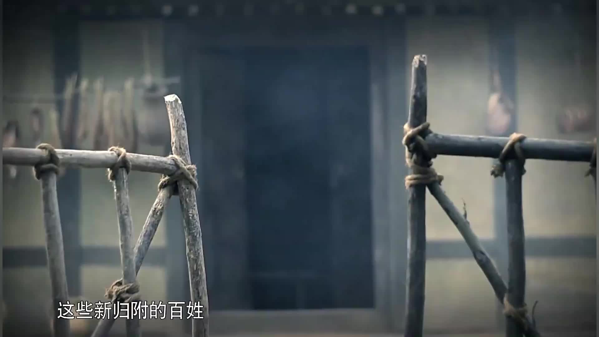 从秦始皇到汉武帝：第1集（4）秦始皇把郡县制推广到全国