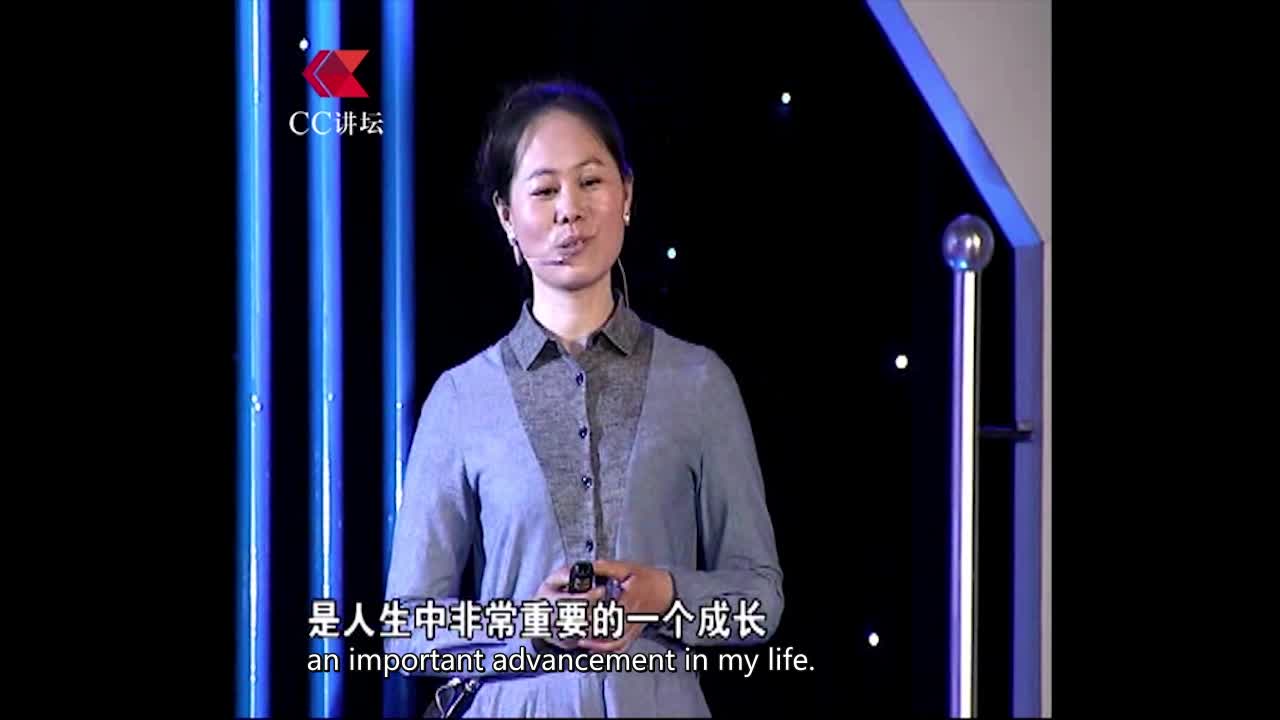 CC讲坛（人文）：苏清华《我的家庭美育观》