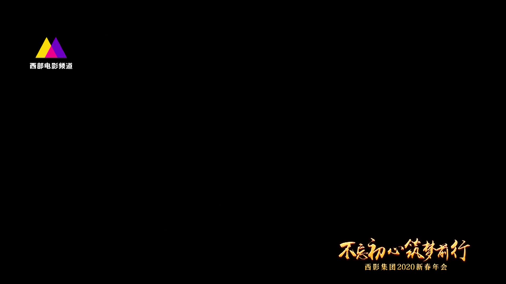 我变了 我没变