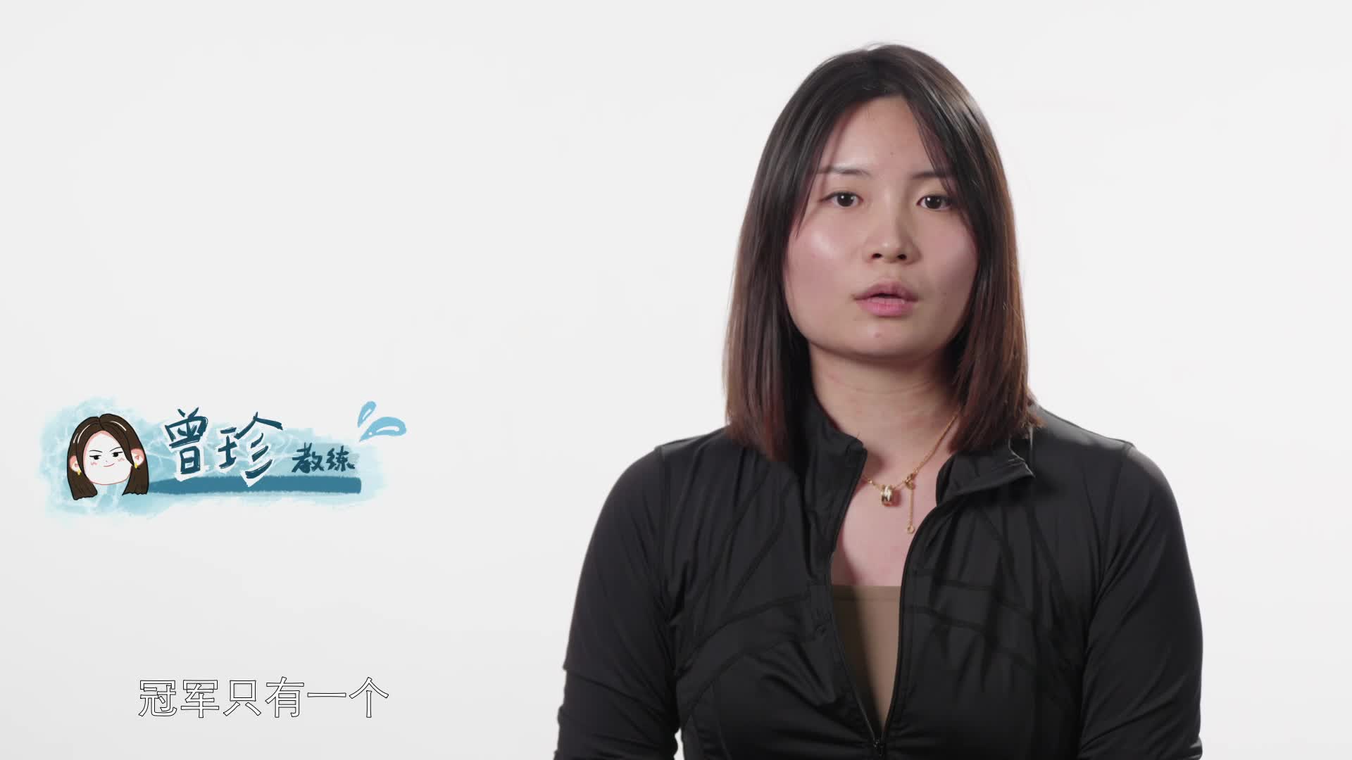 《花漾年华》第一集