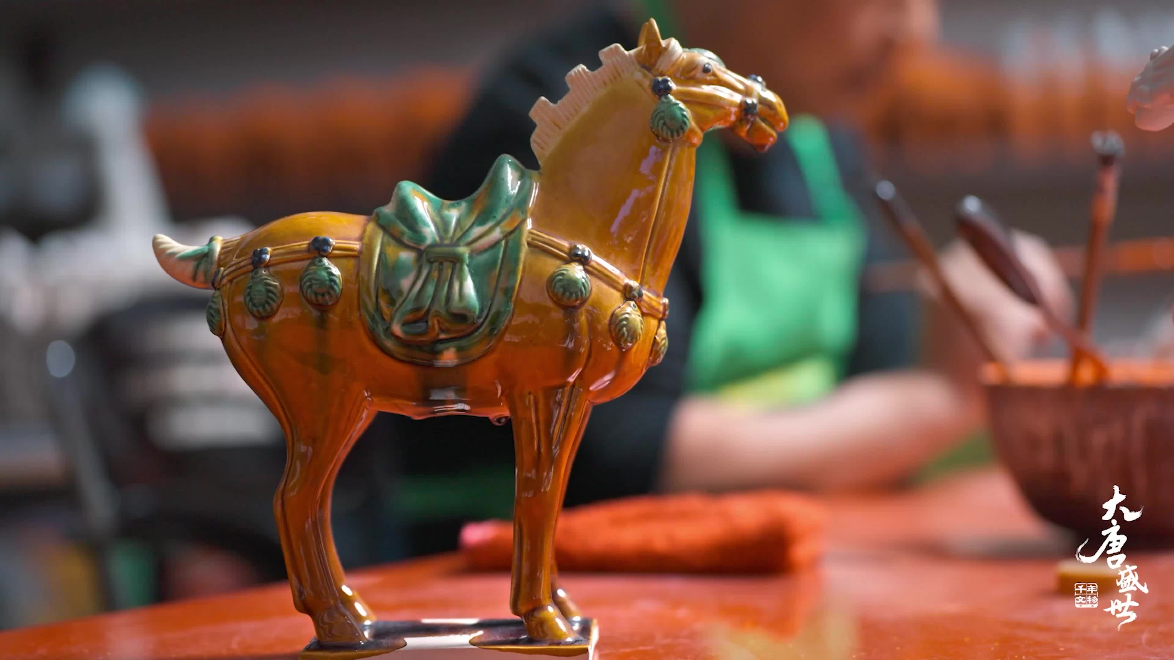 《千年文物》第一季 | 第5集预告片：让唐三彩重现的技艺