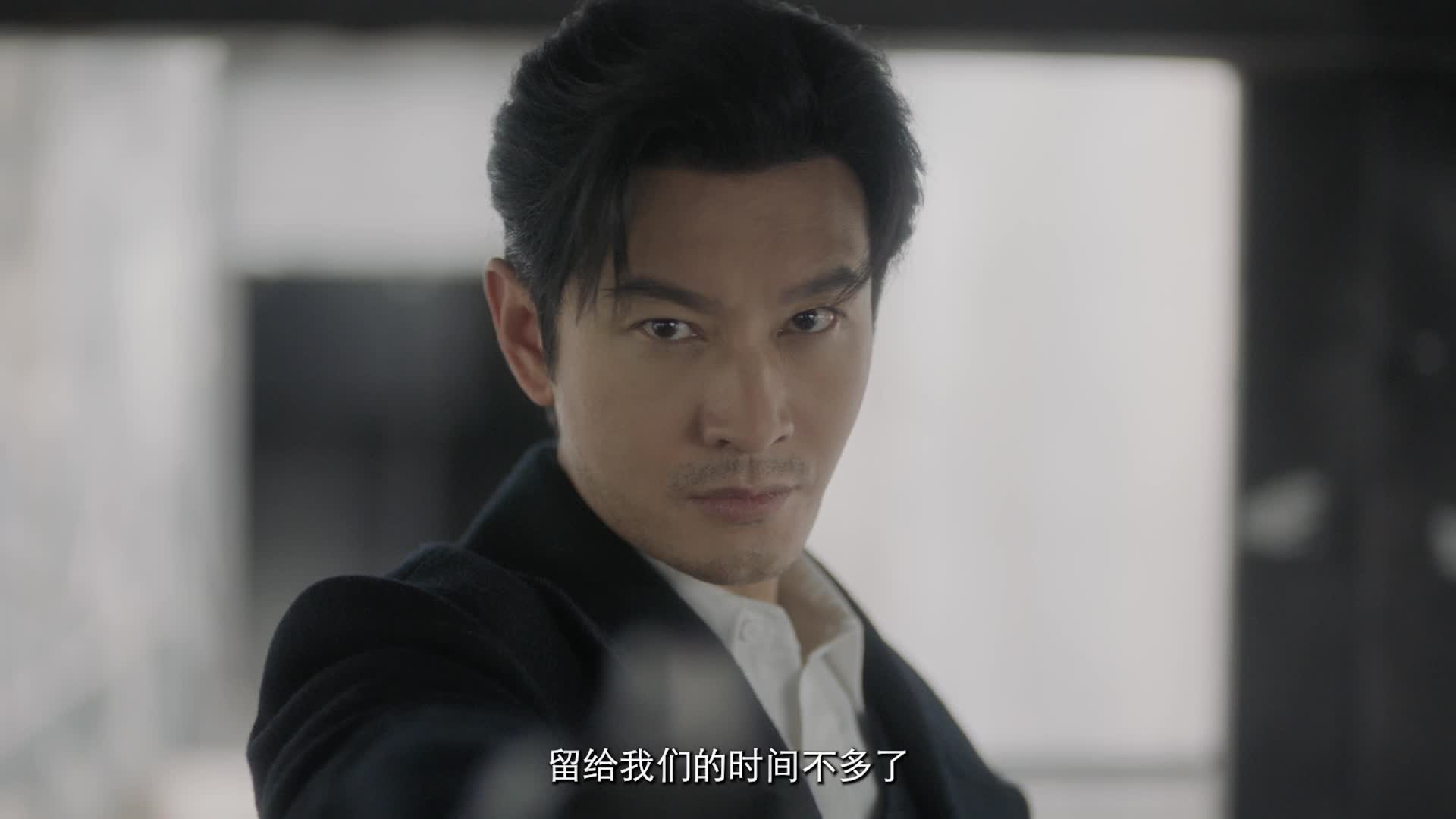 电视剧《潜渊》“破晓”版预告