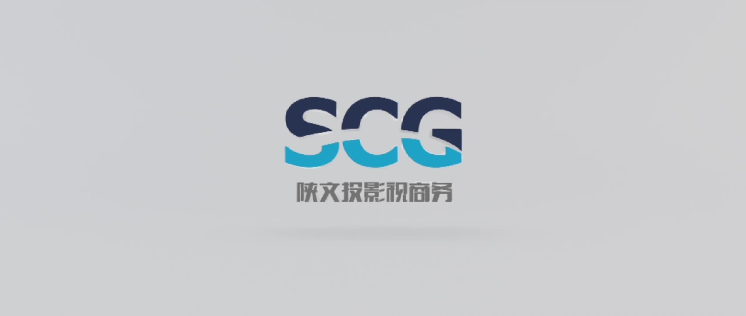 老师来了！