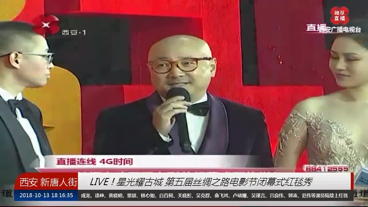 徐峥、文牧野导演谈未来创作
