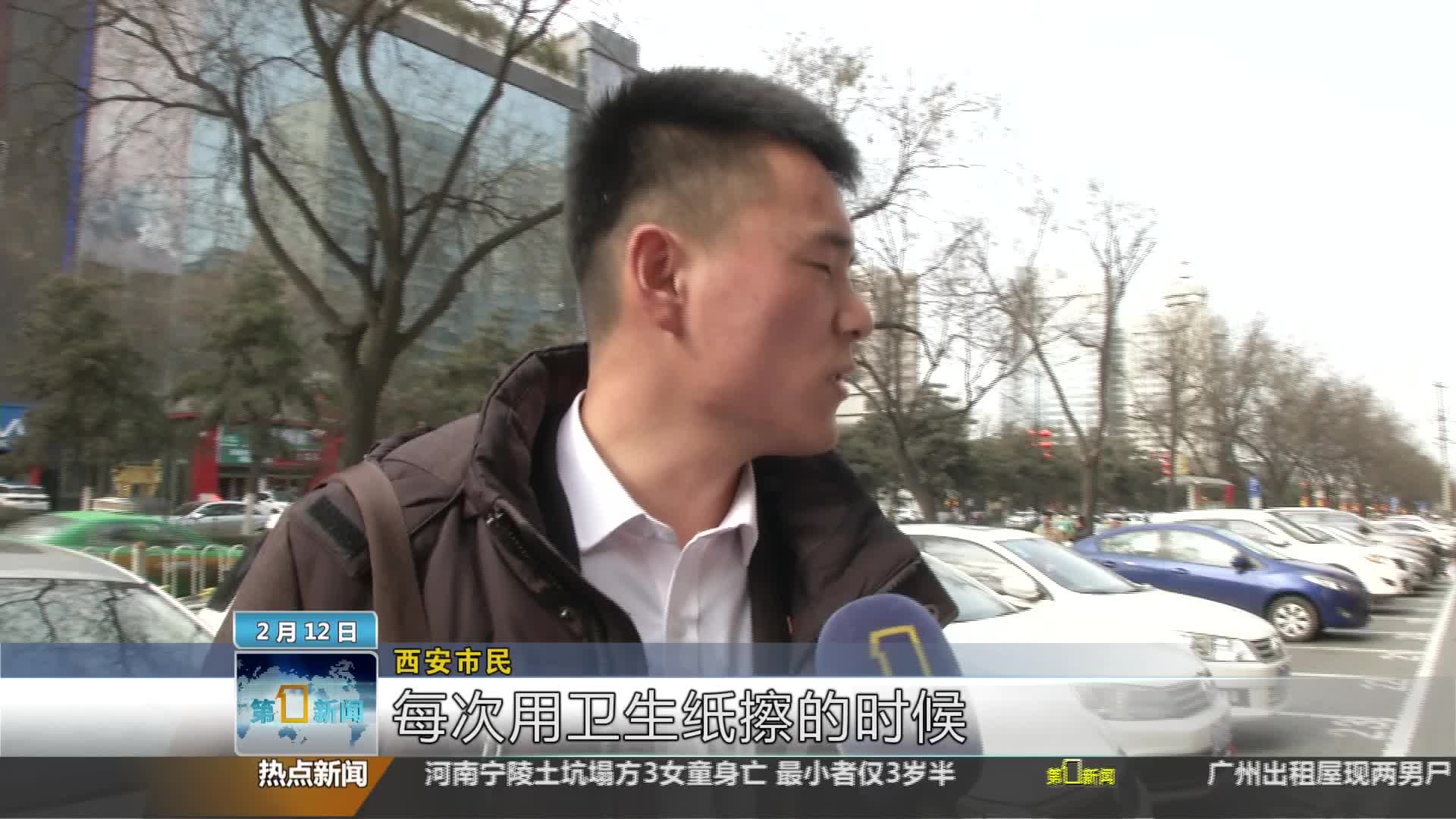陕西省科学技术协会【全民实验室】：每天都在用的耳机竟然这么脏！