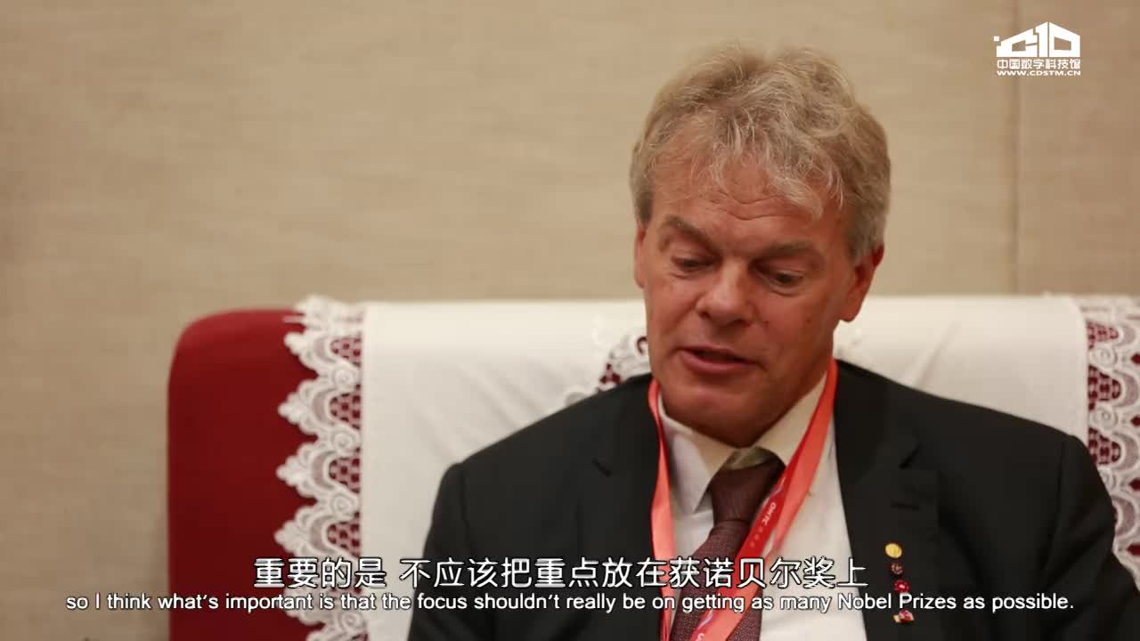 【对话科学家】爱德华·莫索尔：是否获诺奖并不能反映当前中国科技水平