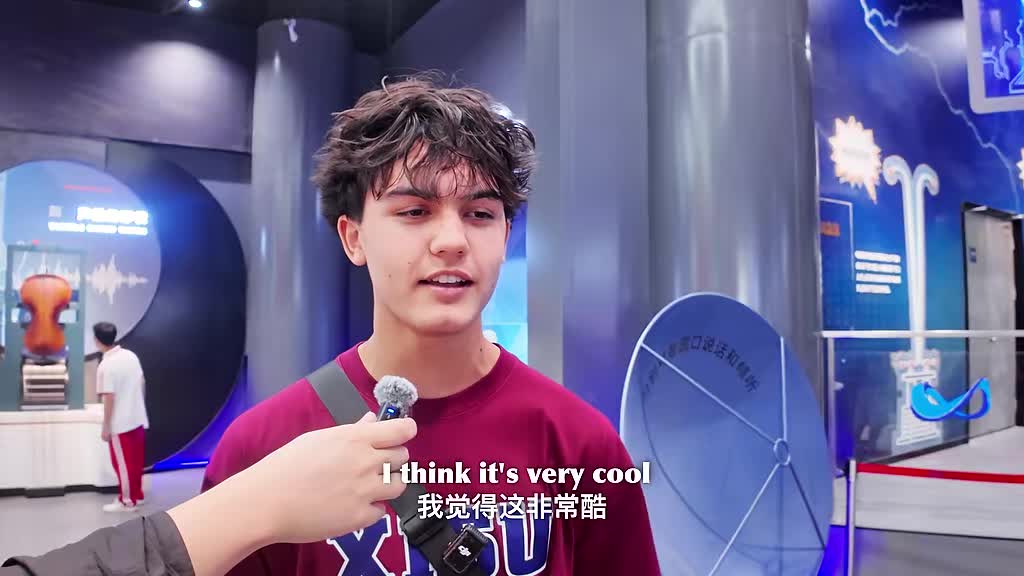 长安云里的跨国精彩文明对话
