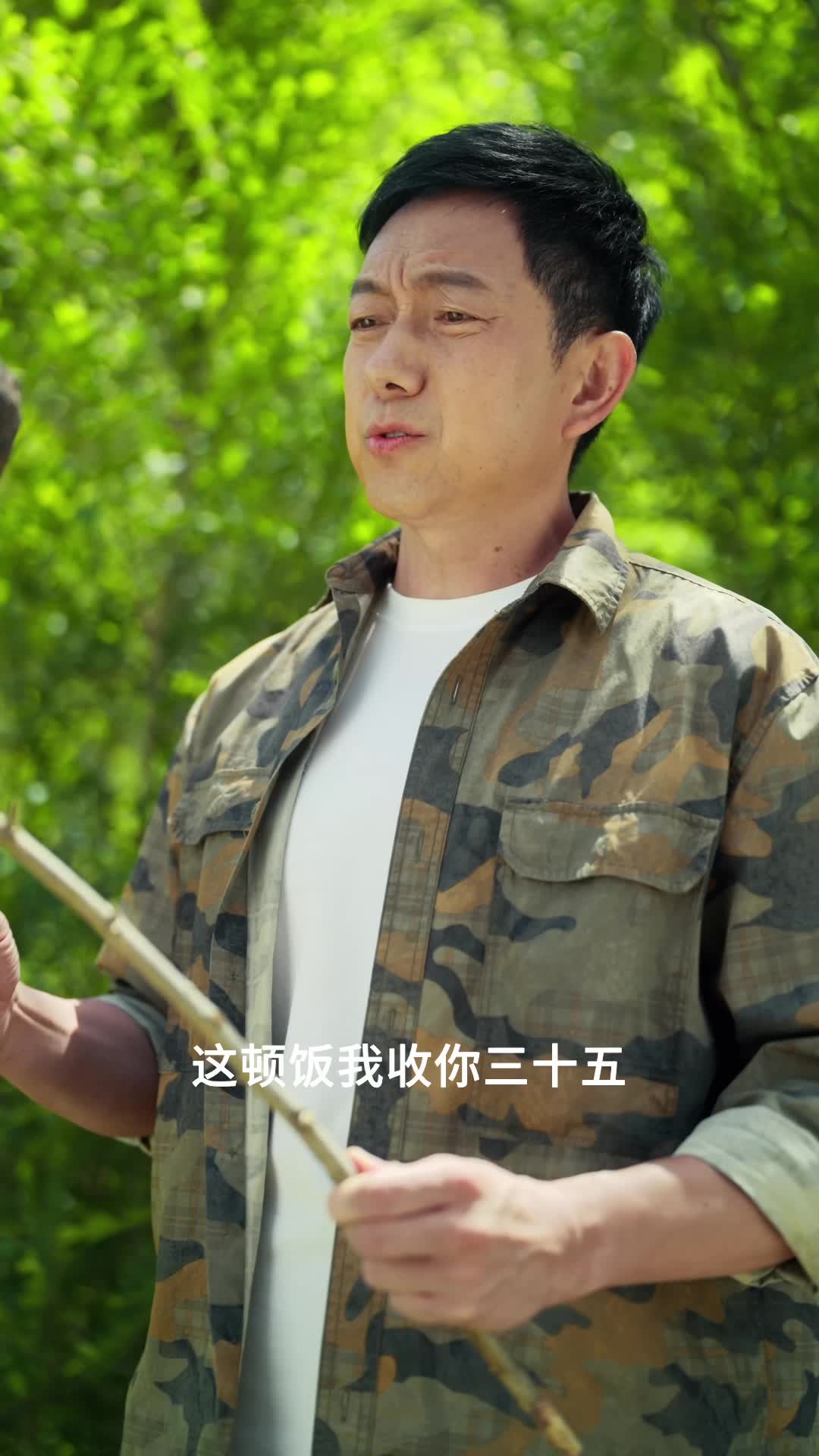 西影精品微短剧《遗产继承人》10月17日播出 大小活宝携手温暖前行