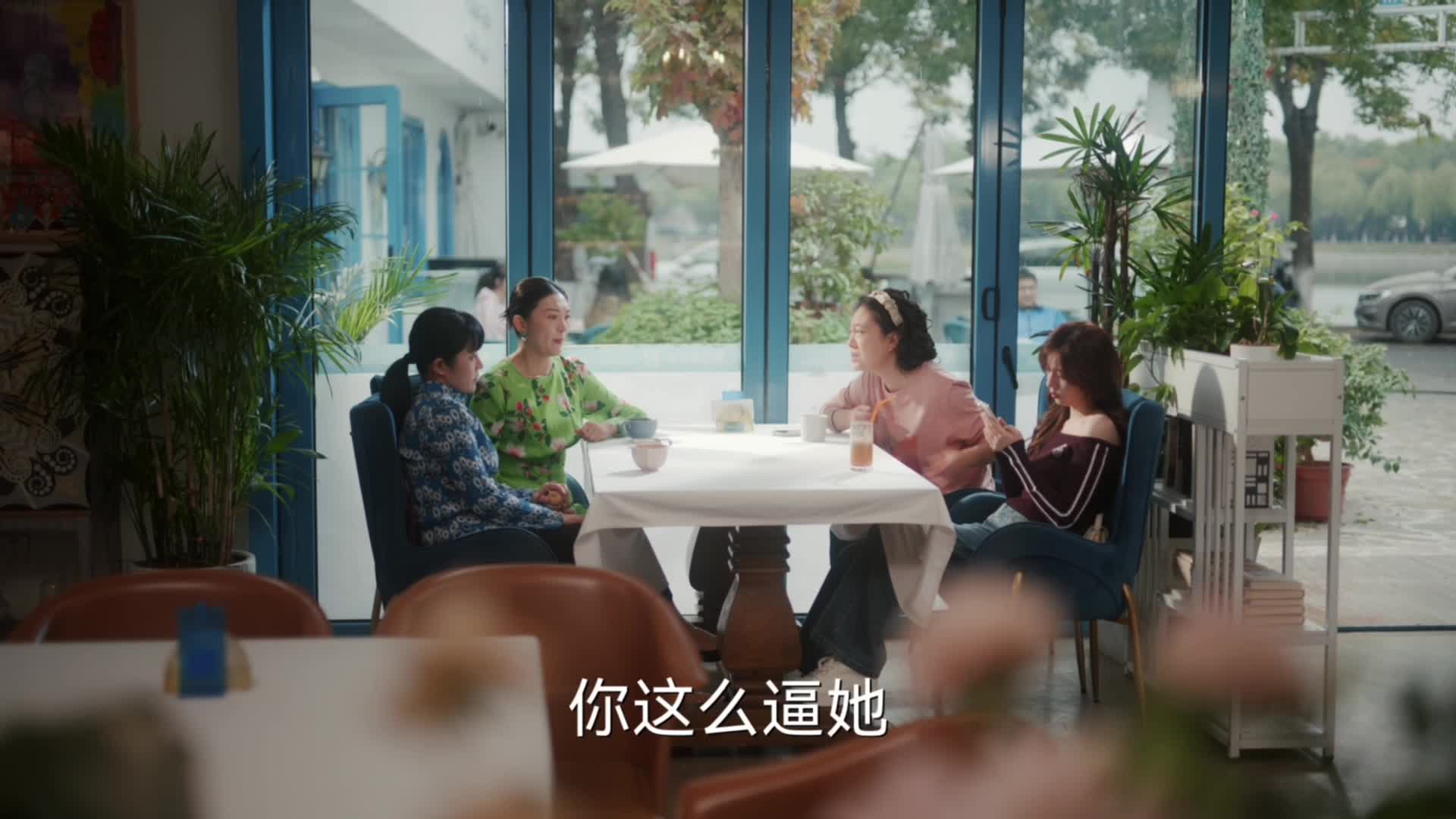 《欢乐家长群2》家长们准备起诉宇轩妈妈 晓薇咨询律师