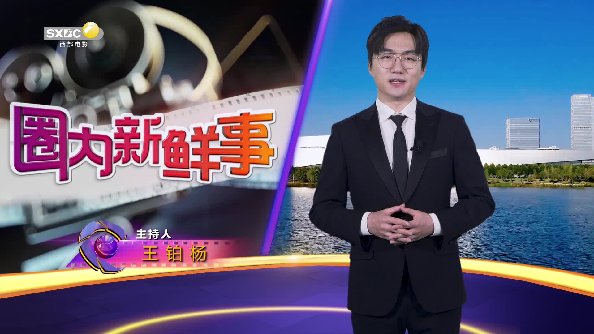 影视全报道：《恶行之外》发布终极预告古天乐林家栋上演生死对决