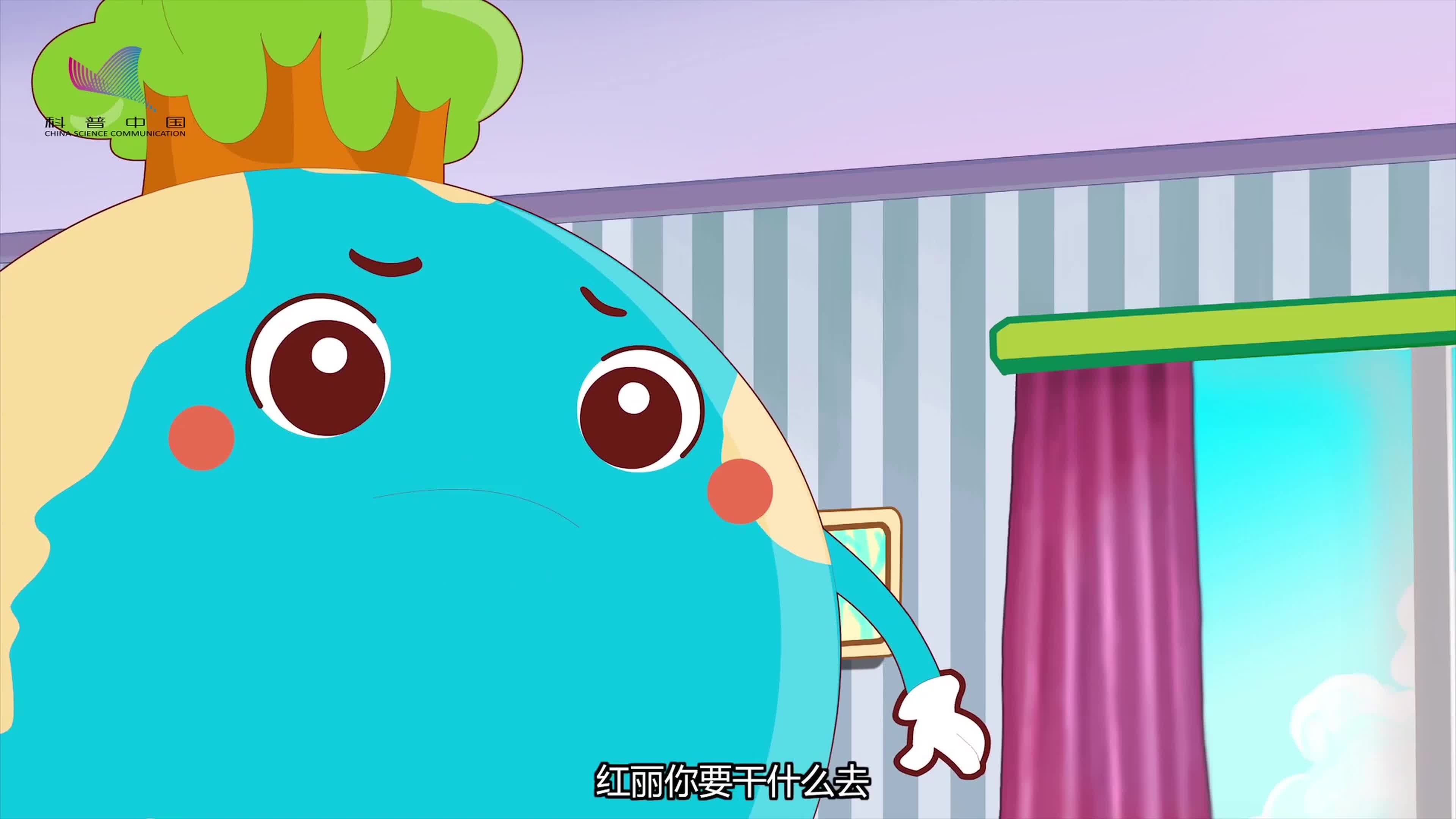 萌地球_三八妇女节_旧衣捐赠_节约环保