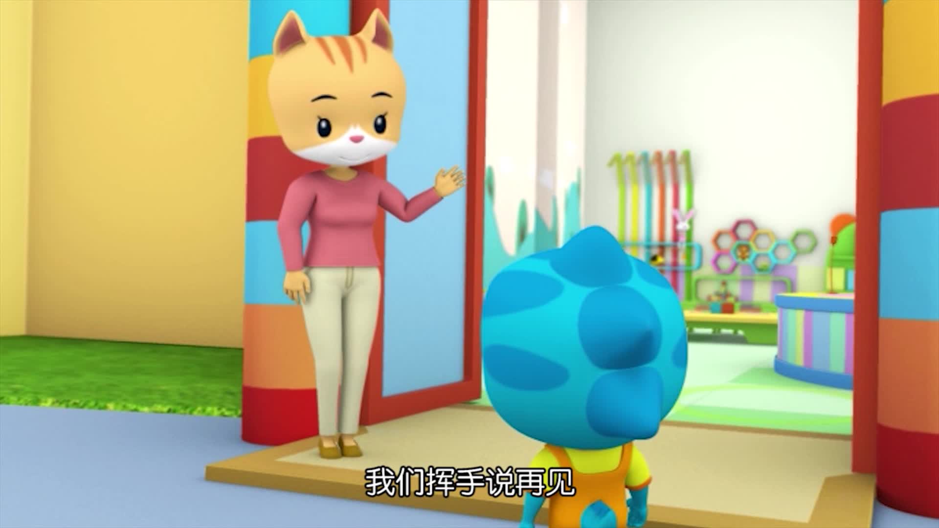 原创儿歌 135礼貌说再见