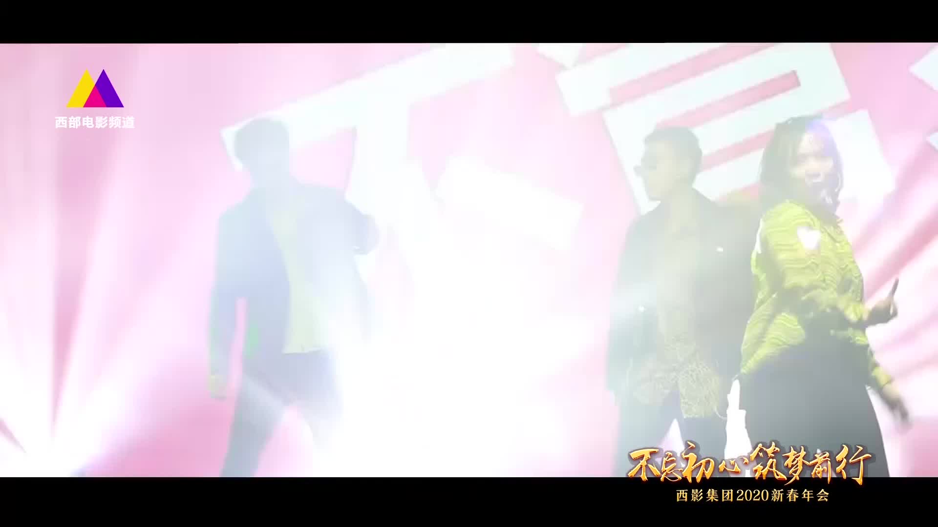 文旅DISCO