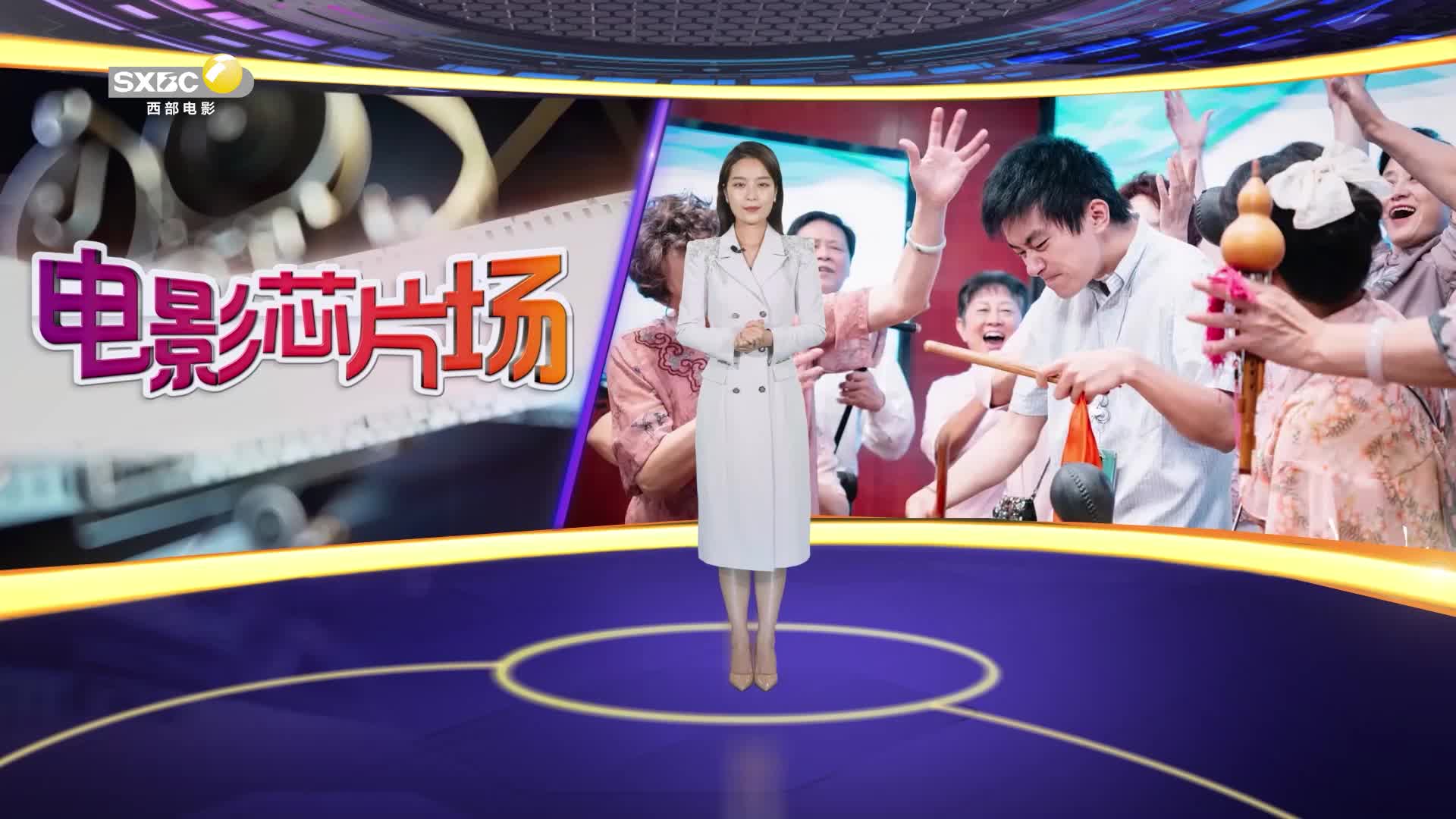 影视全报道：《小小的我》一场关于尊严的生命叩问
