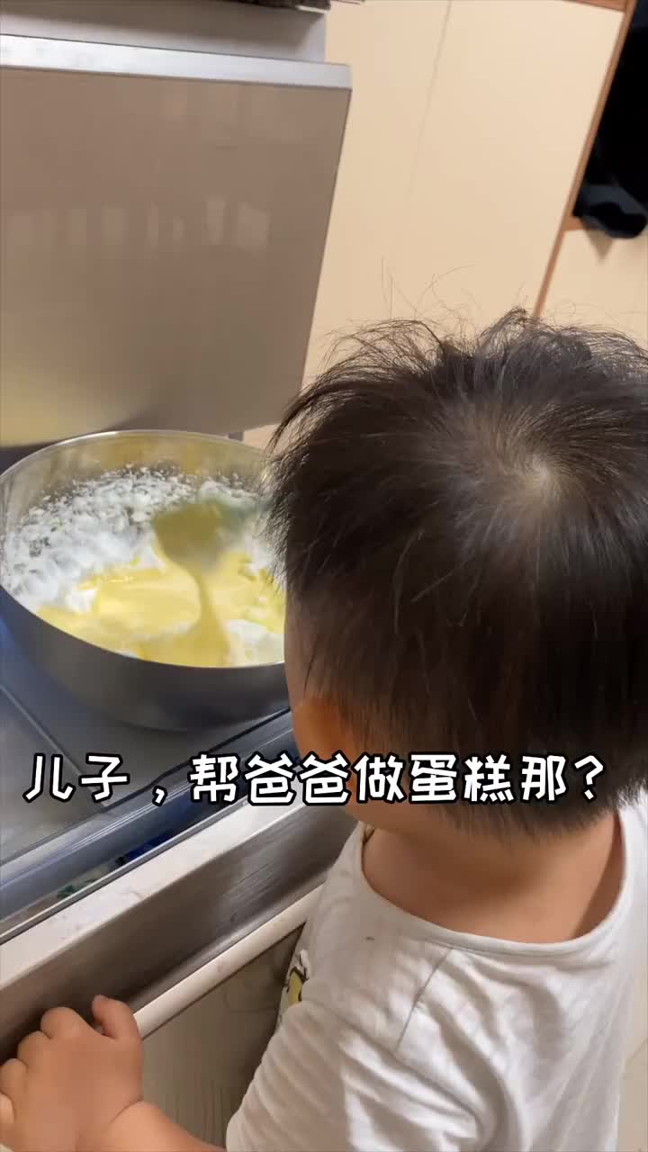 百分百成功电饭锅蛋糕做法