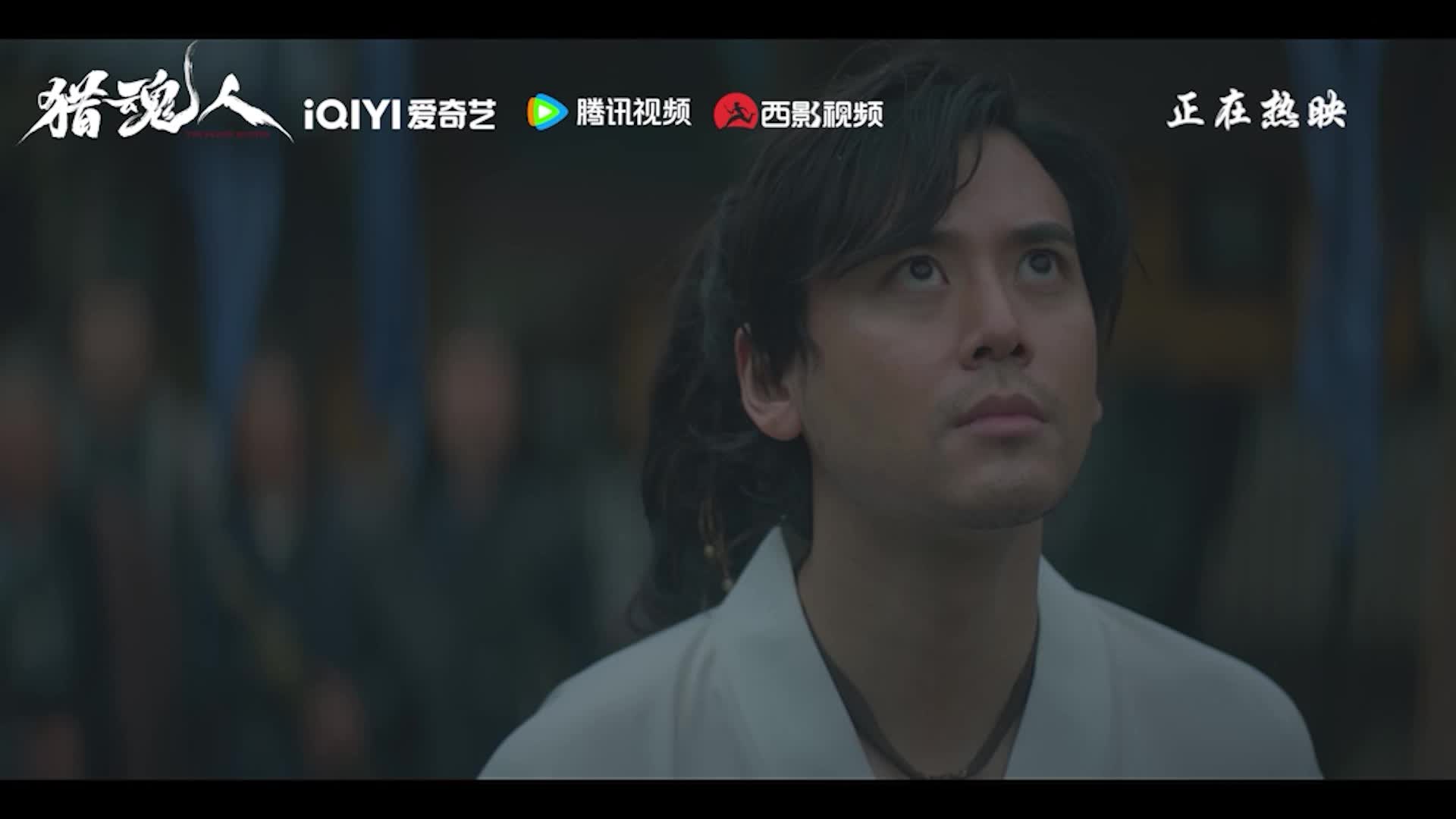 绝世真爱！无忌为救爱妻阿若，独自承受天雷鞭险丧命