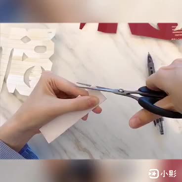 华夏科技学堂科普视频课：中国传统文化—剪纸