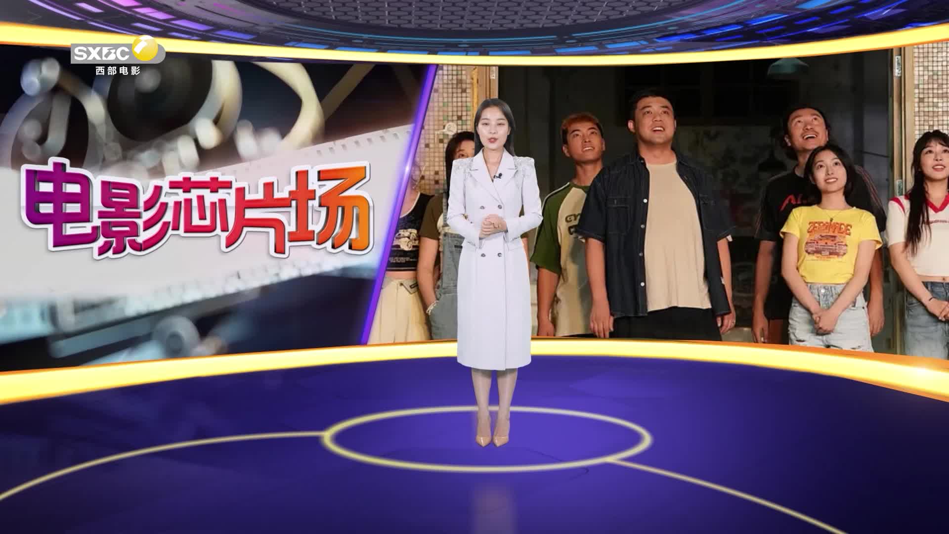 影视全报道：《火锅艺术家》笑中带泪的火锅盛宴
