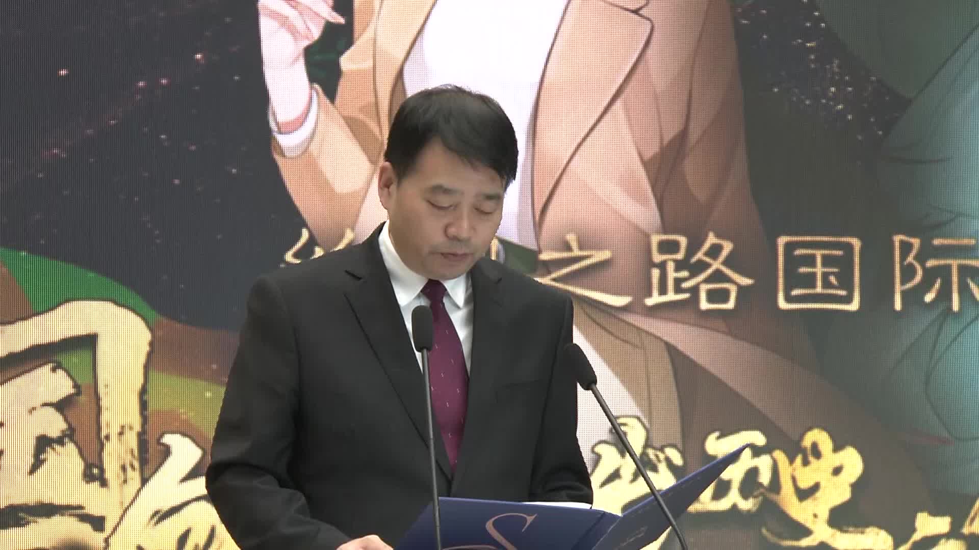 宣传部副部长连宏伟讲话