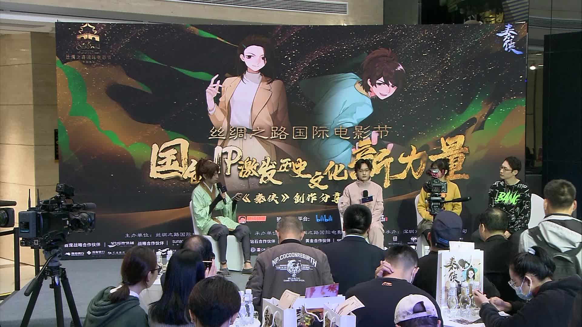 幕后配音小故事