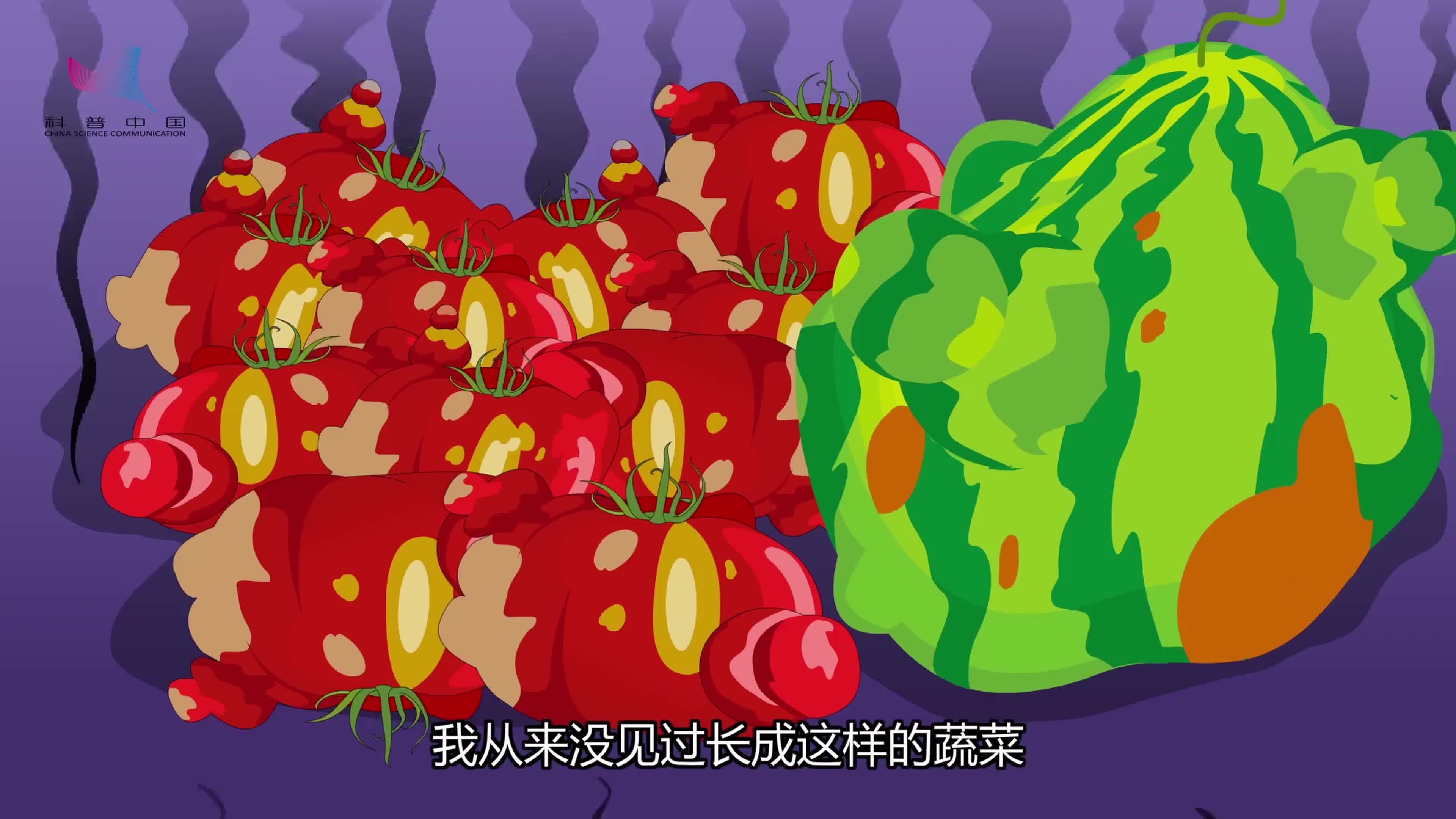 萌地球_土壤篇_土壤污染_危害健康