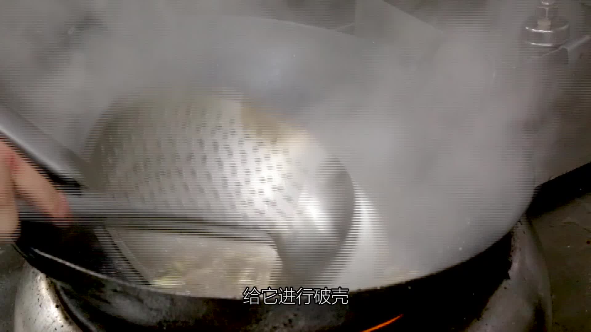 新鲜雪蛤配上秘制酱料 肥美鲜活 实在过瘾