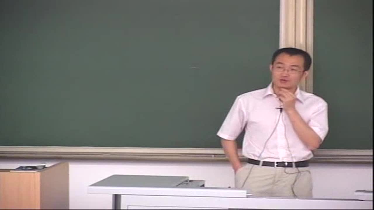清华大学曼昆主讲经济学原理：第50讲，总需求与总供给1