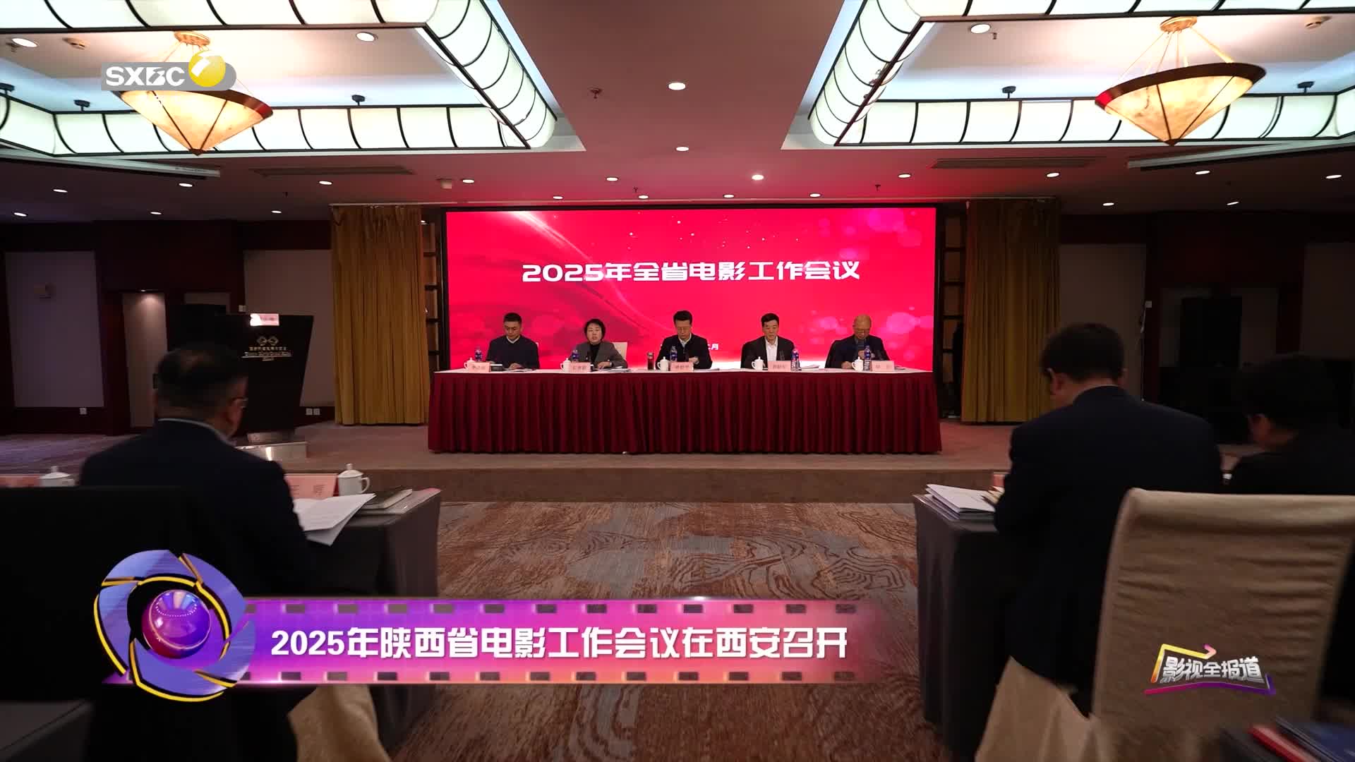 影视全报道：电影《哪吒之魔童闹海》发布幕后制作特辑 尽显极致匠心