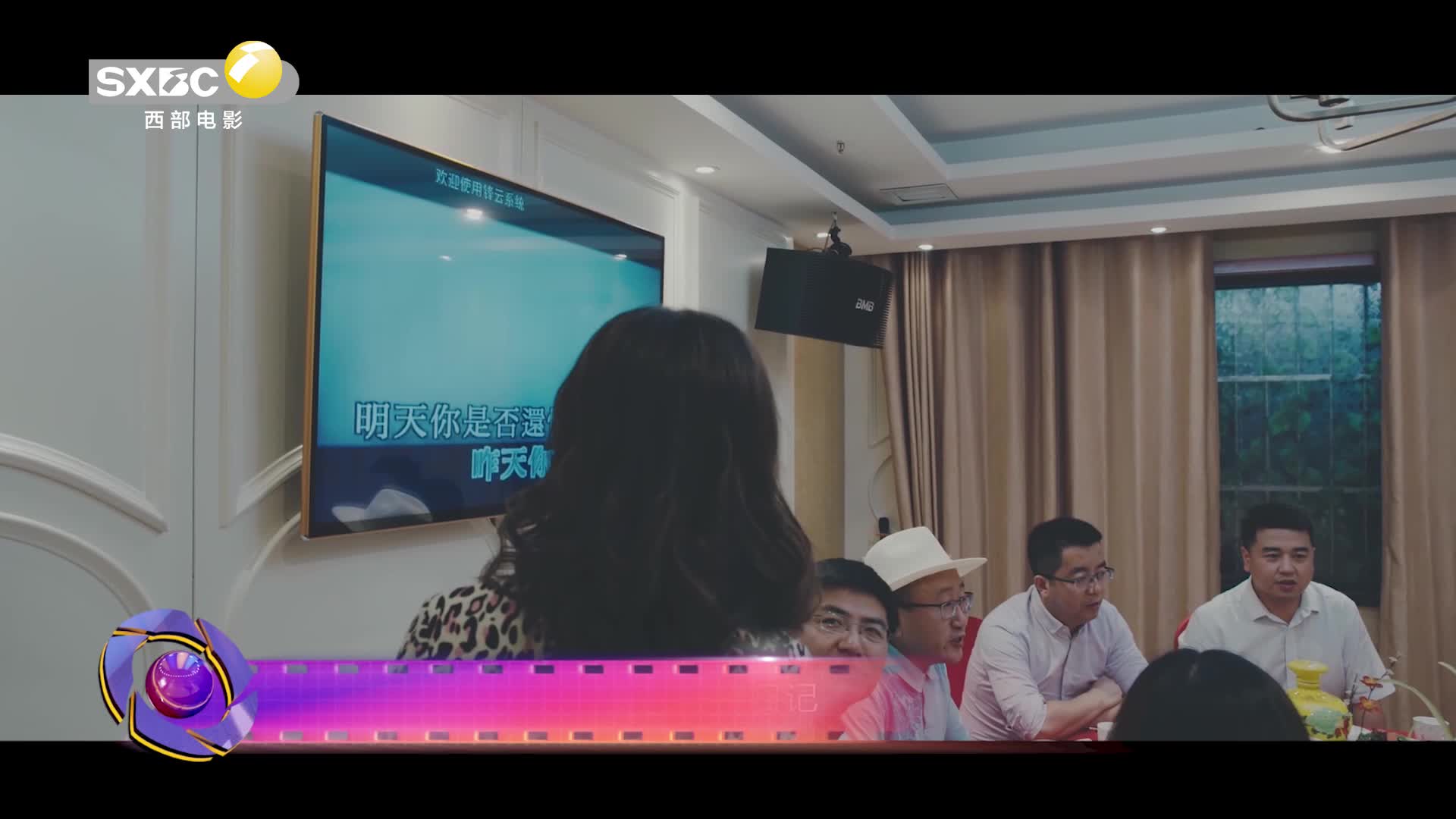 影视全报道：“德润三秦”家风建设系列微视频精彩不断