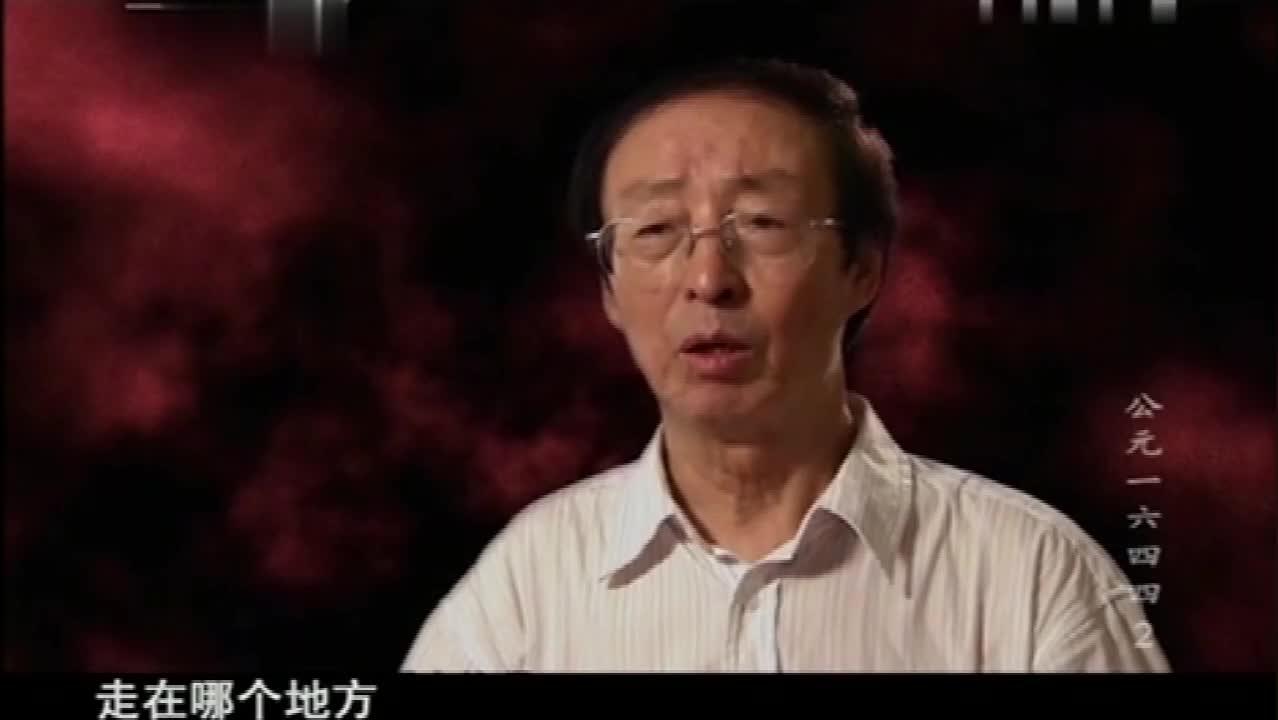 明朝的覆灭 第二集3李自成占领北京，看看起义军的表现