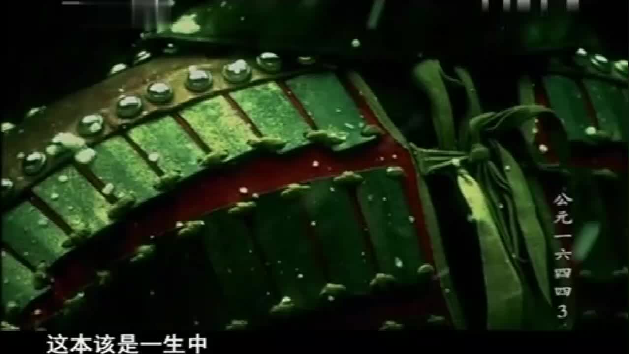 明朝的覆灭 第三集1明朝灭亡，吴三桂无处可留，作何选择？