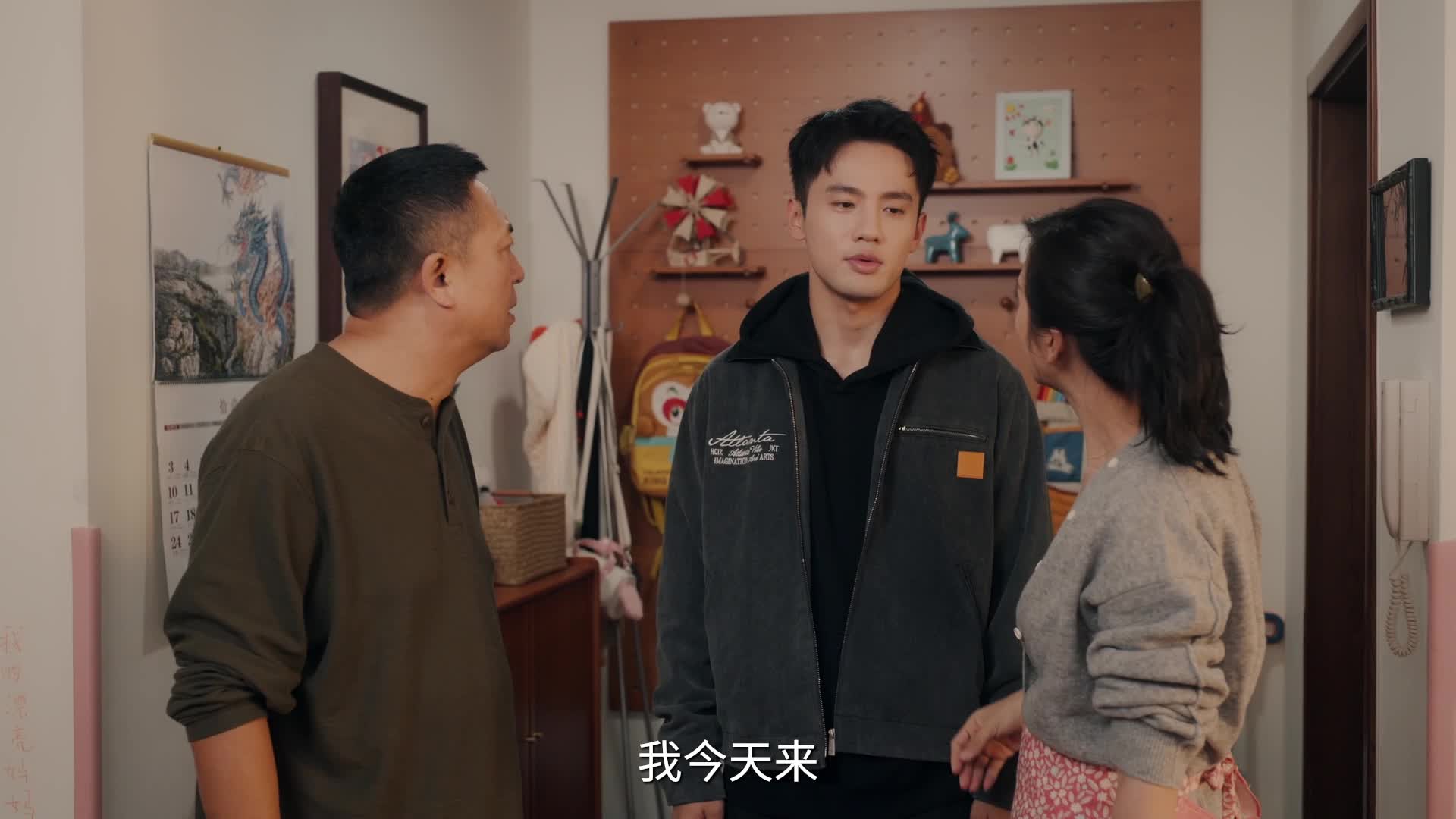 《欢乐家长群2》第14集看点：戴兵神秘兮兮找果宝议事 果宁惹祸又被请家长？