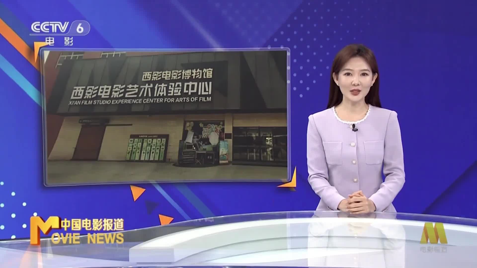 科技与光影碰撞