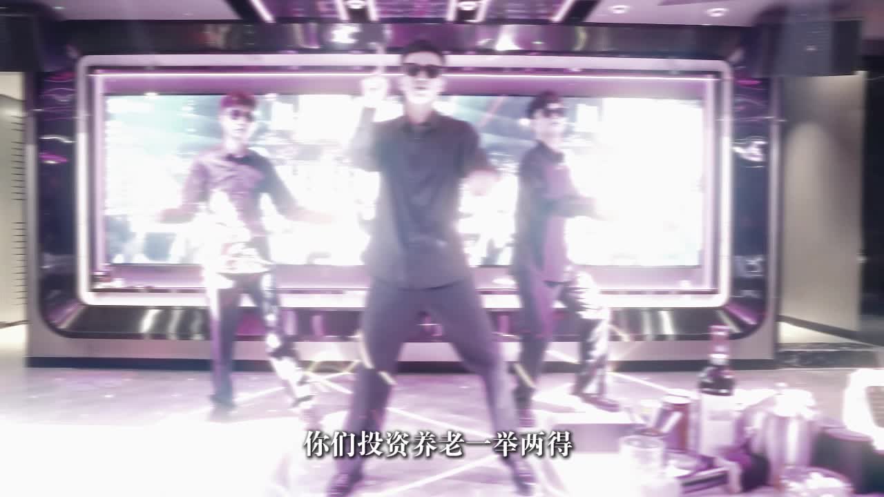 2024“金融教育普及月”作品展播——千万别入局