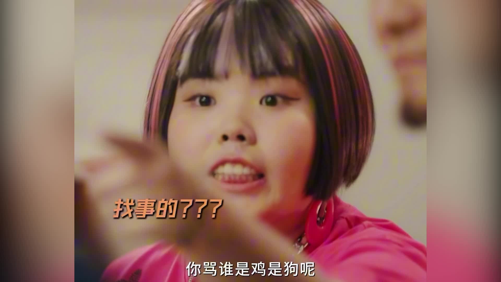 《欢乐家长群2》极品邻居扰民没素质，家人们我该怎么办？