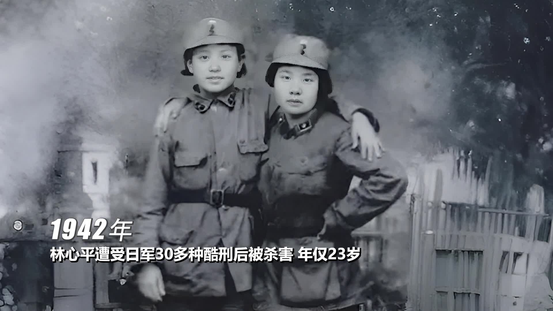 “山河见证——我们的抗战记忆”AIGC短片《你的样子》