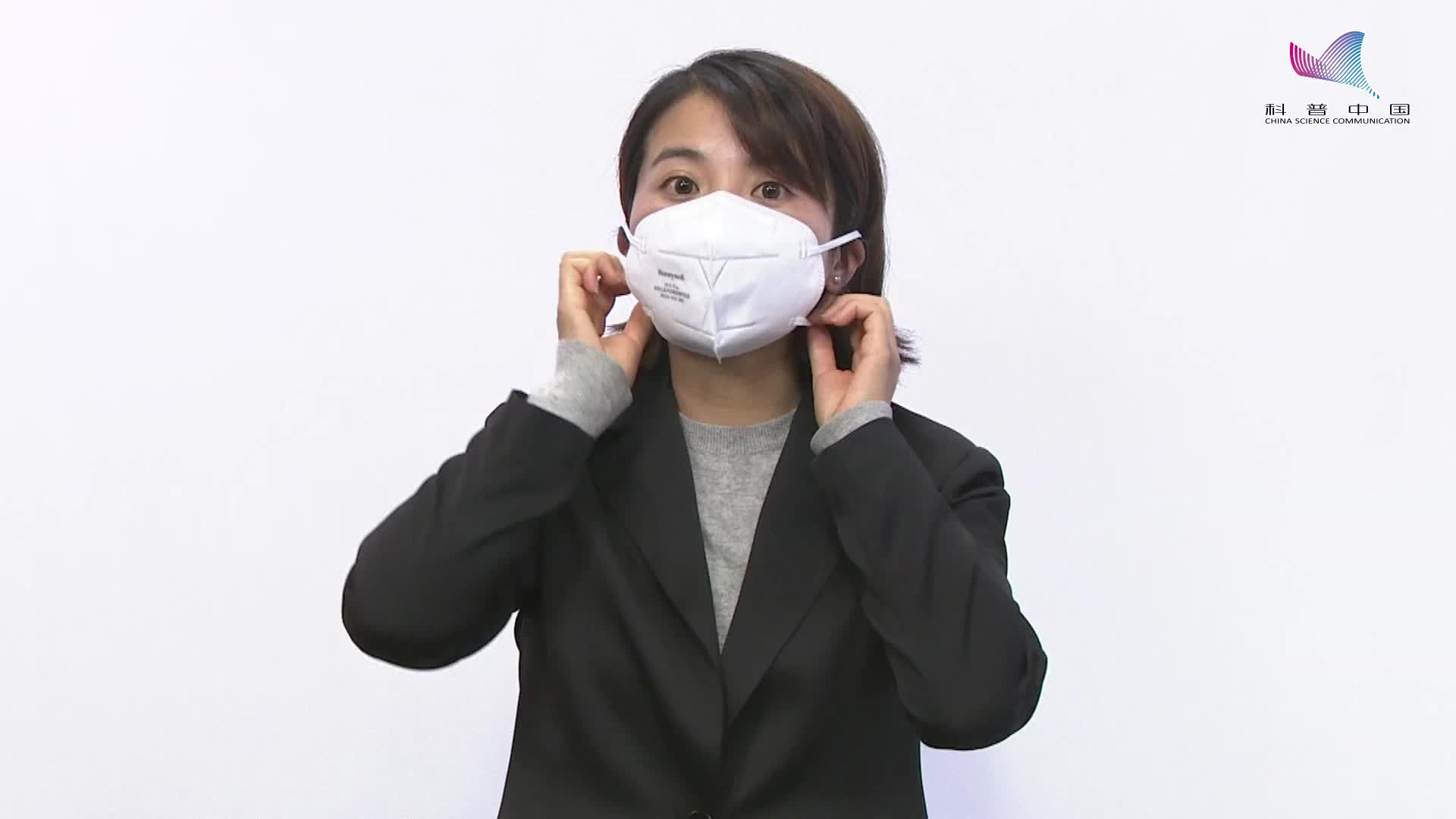 【防疫科普】如何佩戴和脱除耳带式医用防护口罩   颗粒物防护口罩？