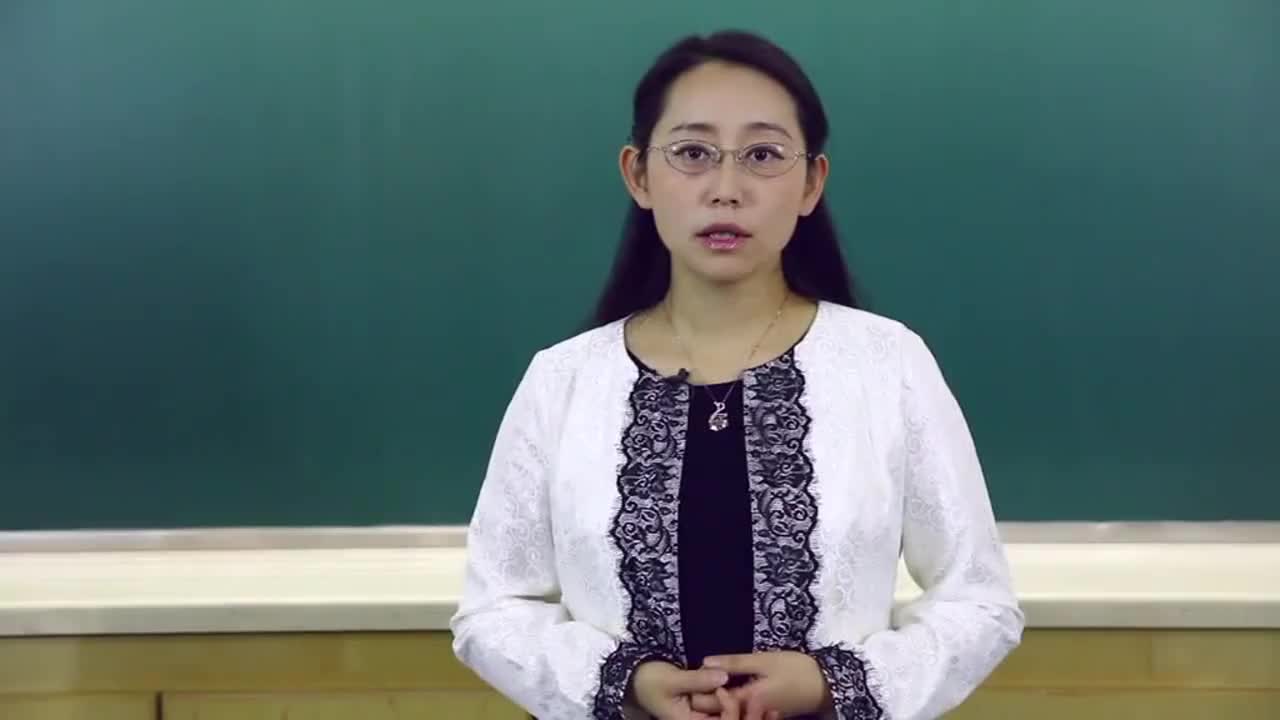 清华大学基础财报课程：第11讲，企业设立中的经济活动