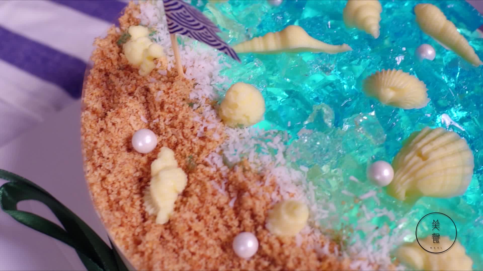 美餐：海洋慕斯蛋糕