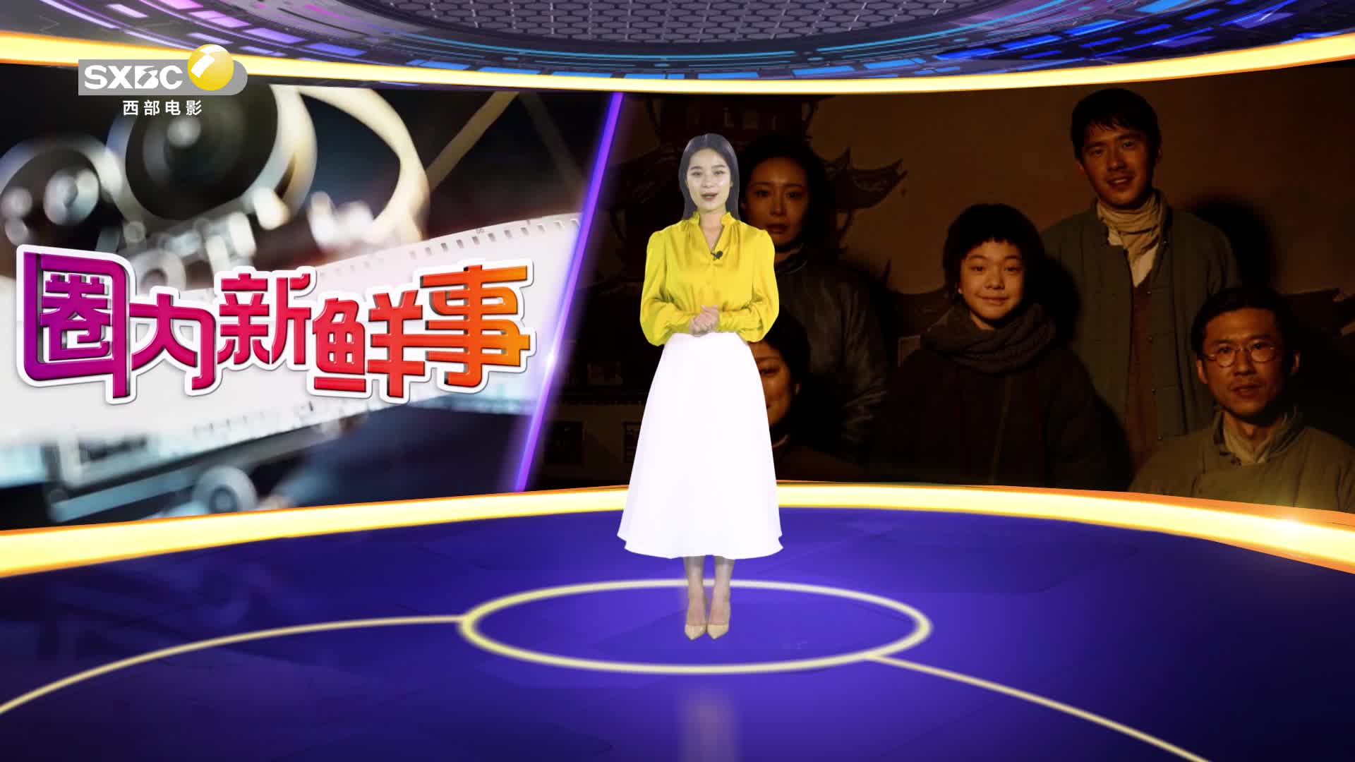 影视全报道：卓别林百年经典《淘金记》4K修复版震撼回归