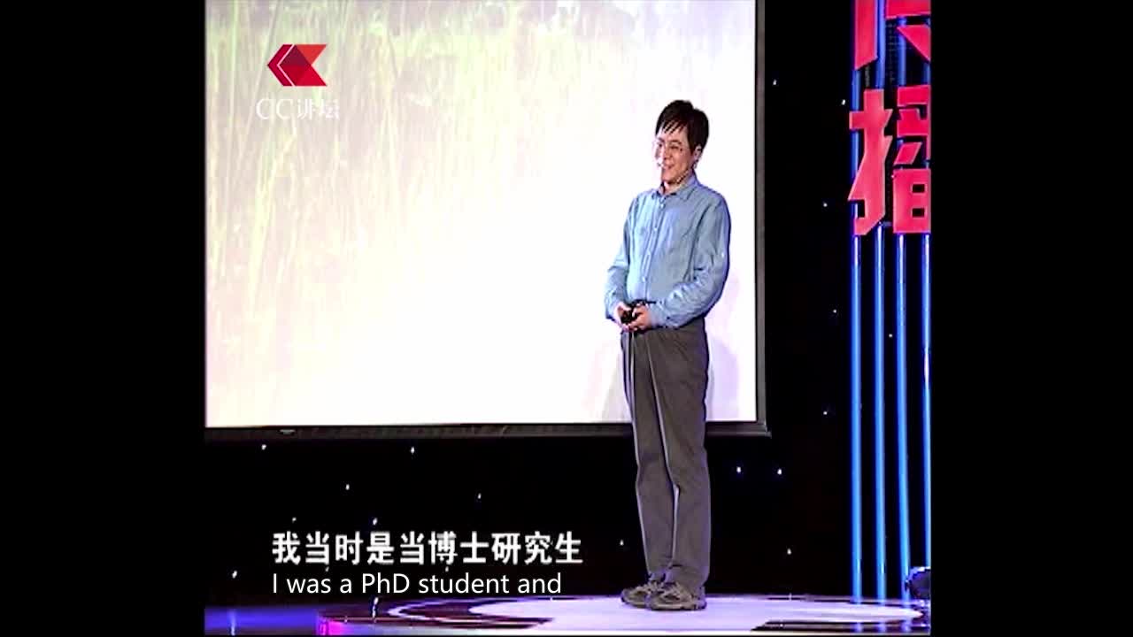 CC讲坛（科技）：蒋高明《我的高效生态农业梦》