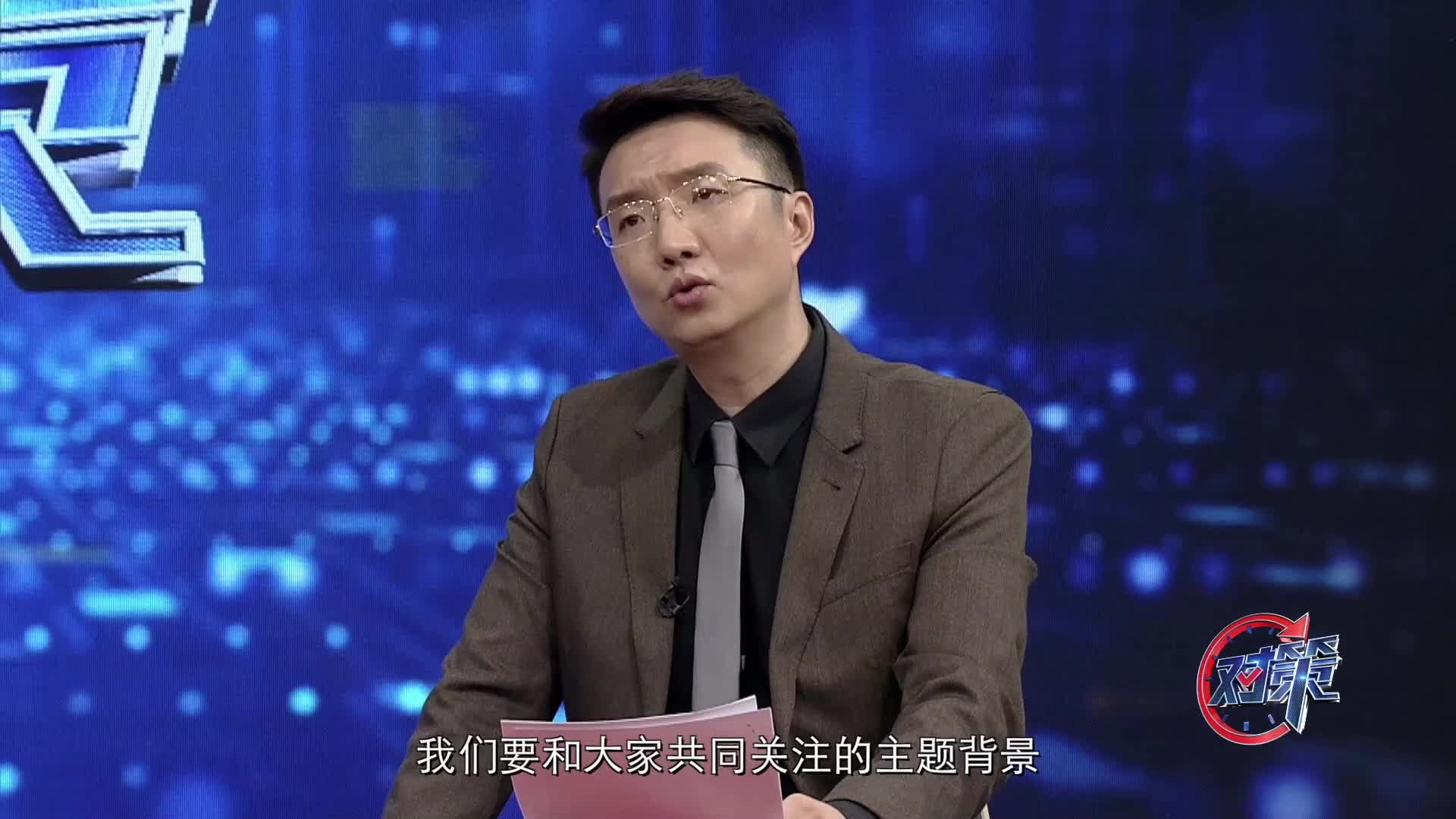 对策：聚焦新基建 解码数字经济高质量发展