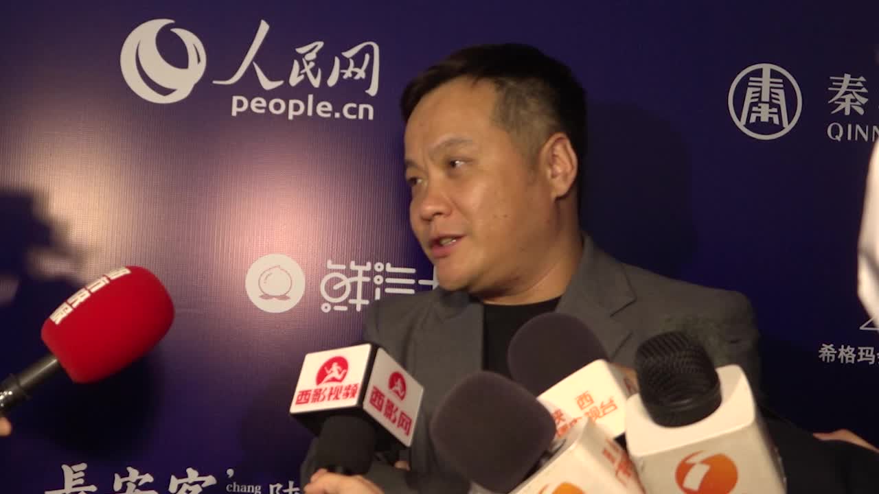 共话丝路国际电影节：著名导演宁浩现身第七届丝路电影节 趣谈新片《我和我的家乡》